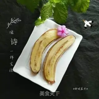 Make Sugar baked bananas step 6