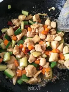 Make Miyagi chicken step 10