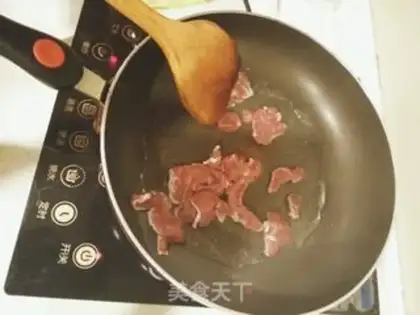 Make Beef noodles step 3