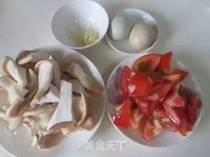 Make Piggy tummy mushroom and eggplant soup step 0