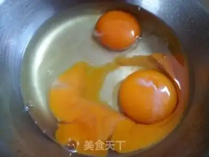 Make ♪ A pan of steamed eggs ♪ step 0