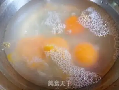 Make ♪ A pan of steamed eggs ♪ step 1