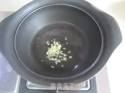 Make Piggy tummy mushroom and eggplant soup step 2