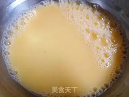 Make ♪ A pan of steamed eggs ♪ step 2