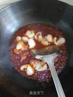 Make Tomato twig round step 4