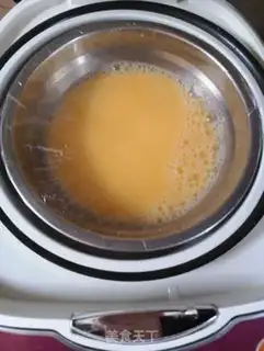 Make ♪ A pan of steamed eggs ♪ step 4