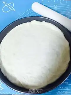 Make Bacon vegetable pizza step 0