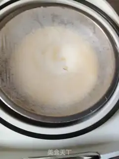 Make ♪ A pan of steamed eggs ♪ step 6