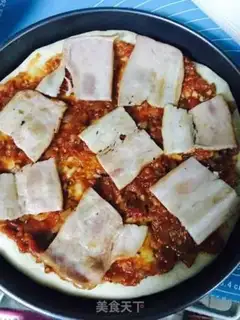 Make Bacon vegetable pizza step 2