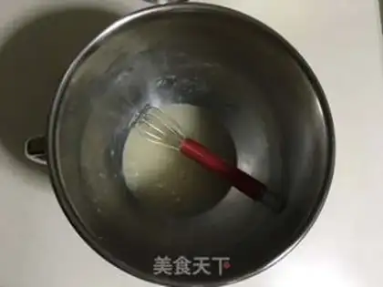 Make Fukasha bread step 0