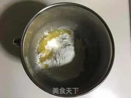 Make Fukasha bread step 1