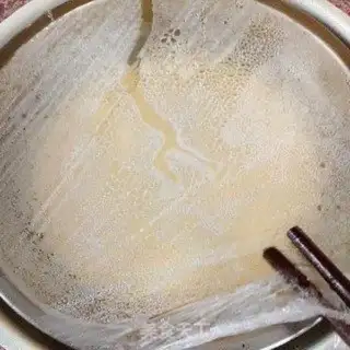 Make ♪ A pan of steamed eggs ♪ step 8