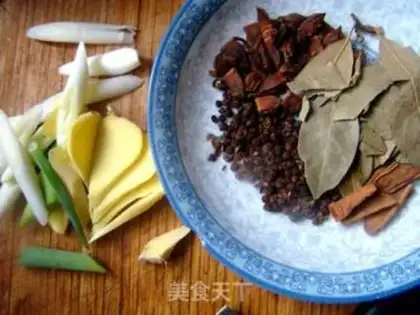 Make Spicy red oil step 2