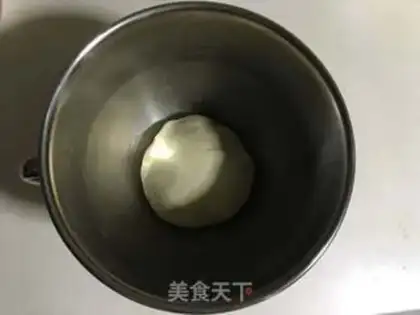 Make Fukasha bread step 2