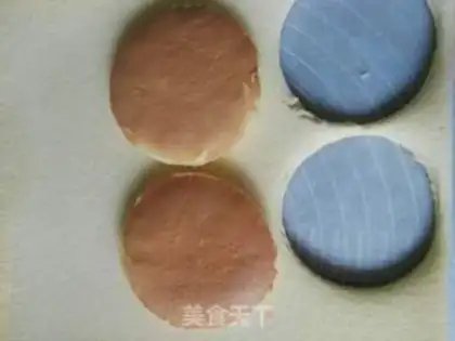 Make Cake cake step 3