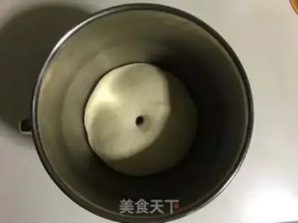 Make Fukasha bread step 3