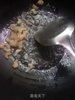 Make Shrimp fried chips step 1