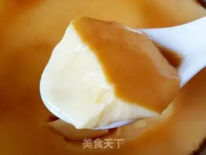Make ♪ A pan of steamed eggs ♪ step 11