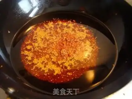 Make Spicy red oil step 5