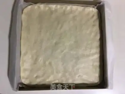 Make Fukasha bread step 5