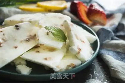 Make Fancy cream step 5