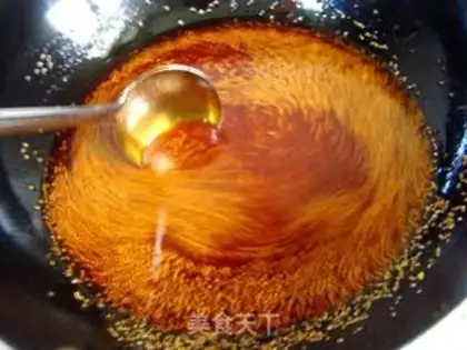 Make Spicy red oil step 6
