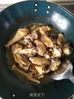 Make Beer chicken step 1