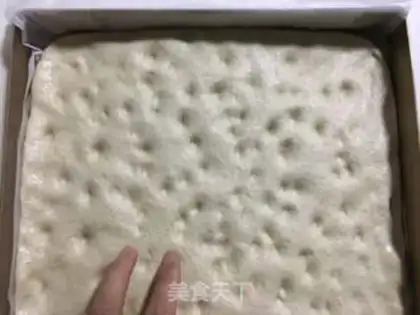Make Fukasha bread step 6