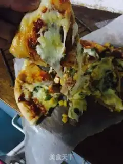 Make Bacon vegetable pizza step 8