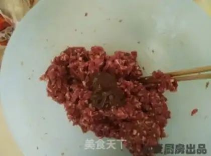 Make ♪ Doordone meatloaf ♪ step 3