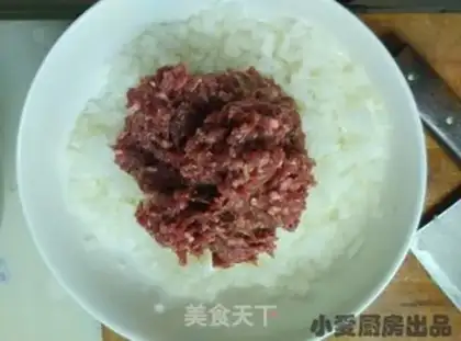 Make ♪ Doordone meatloaf ♪ step 4