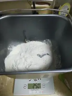 Make The whole wheat toast step 0