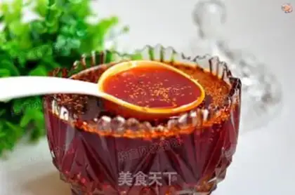 Make Spicy red oil step 9