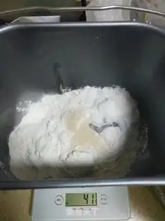 Make The whole wheat toast step 1