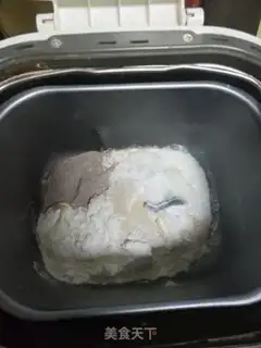 Make The whole wheat toast step 2