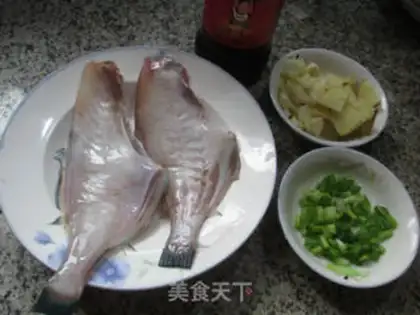 Make Boiled rubber fish step 0