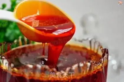 Make Spicy red oil step 11