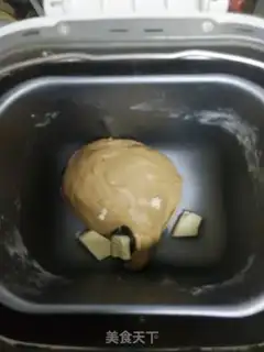 Make The whole wheat toast step 4