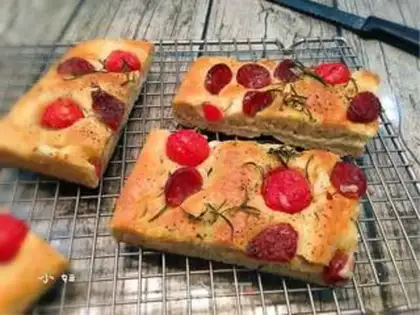 Make Fukasha bread step 13