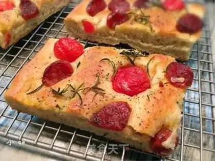 Make Fukasha bread step 14