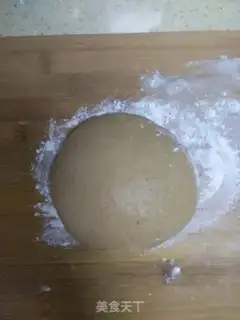Make The whole wheat toast step 6