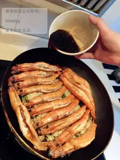 Make Garlic back shrimp step 10