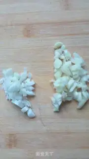 Make Meat eggplant step 0