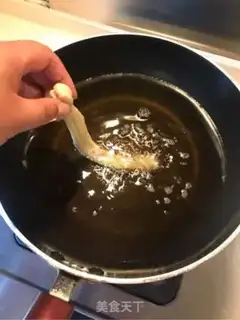 Make It