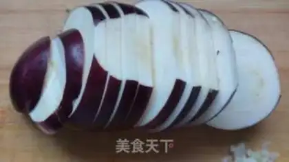 Make Meat eggplant step 1