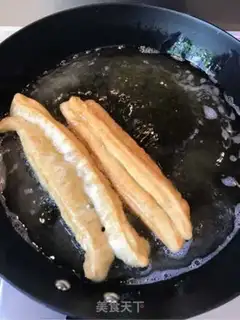 Make It