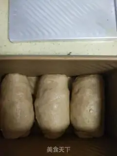 Make The whole wheat toast step 10