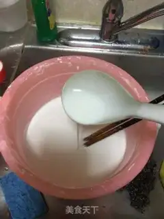 Make A bowl of cake step 0