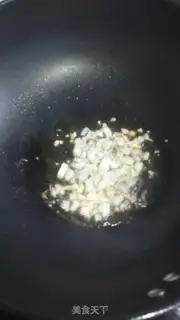 Make Meat eggplant step 3