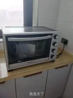 Make The whole wheat toast step 11
